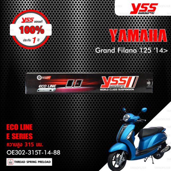 YSS โช๊คแก๊ส ECO LINE E-Series อัพเกรด Yamaha Grand Filano 125 ปี 2014 ขึ้นไป【 OE302-315T-14-88 】โช๊คเดี่ยวหลัง สปริงแดง [ โช๊ค YSS แท้ 100% พร้อมประกันศูนย์ 1 ปี ]