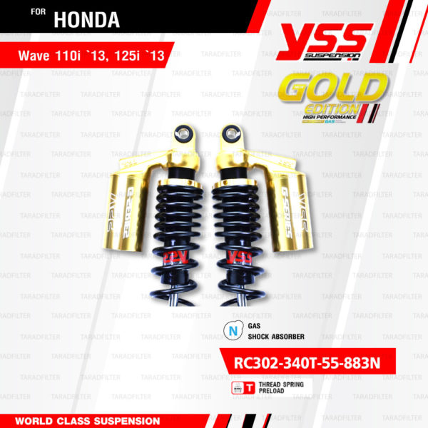 YSS โช๊คแก๊ส Gold Edition โฉมใหม่ล่าสุด ใช้อัพเกรดสำหรับ Wave110i , Wave125i【 RC302-340T-55-883N 】 โช๊คคู่หลังสำหรับมอเตอร์ไซค์ สปริงดำ/กระบอกทอง [ โช๊ค YSS แท้ 100% พร้อมประกันศูนย์ 6 เดือน ]