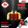 YSS โช๊คแก๊ส G-SERIES GOLD EDTION อัพเกรด Wave110i '13-'20 / Wave125i '13>【 RC302-340T-71-853M 】โช๊คคู่หลัง สปริงแดง/กระบอกทอง [ โช๊ค YSS แท้ 100% พร้อมประกันศูนย์ 1 ปี ]