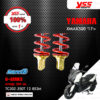 YSS โช๊คแก๊ส G-SERIES Smooth โฉมใหม่ล่าสุด อัพเกรด XMAX 300 ปี 2017【 TC302-350T-12-853M 】 โช๊คคู่หลัง สปริงแดง/กระบอกทอง [ โช๊ค YSS แท้ 100% พร้อมประกันศูนย์ 1 ปี ]