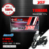 YSS โช๊คแก๊ส G-SERIES Smooth โฉมใหม่ล่าสุด อัพเกรด XMAX 300 ปี 2017【 TC302-350T-12-883M 】 โช๊คคู่หลัง สปริงดำ/กระบอกทอง [ โช๊ค YSS แท้ 100% พร้อมประกันศูนย์ 1 ปี ]