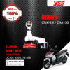 YSS โช๊คแก๊ส Heavy Duty G-PLUS ใช้อัพเกรดสำหรับ Click125i / Click150i【 OC302-330TL-16-858 】 โช๊คเดี่ยวหลังสปริงแดง/กระบอกดำ [ โช๊ค YSS แท้ 100% พร้อมประกันศูนย์ 1 ปี ]