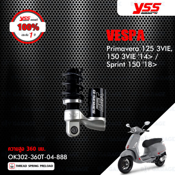 YSS โช๊คแก๊สหน้าและหลัง ใช้สำหรับ VESPA Primavera 125 3VIE, Primavera 150 3VIE '14> / Sprint 150 '18>【 VK302-230T-03-888 】,【 OK302-360T-04-888 】 โช๊คหน้าสปริงดำ / โช๊คหลังสปริงดำ