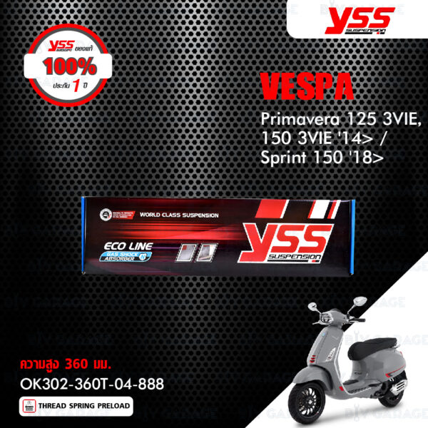 YSS โช๊คแก๊สหน้าและหลัง ใช้สำหรับ VESPA Primavera 125 3VIE, Primavera 150 3VIE '14> / Sprint 150 '18>【 VK302-230T-03-888 】,【 OK302-360T-04-888 】 โช๊คหน้าสปริงดำ / โช๊คหลังสปริงดำ