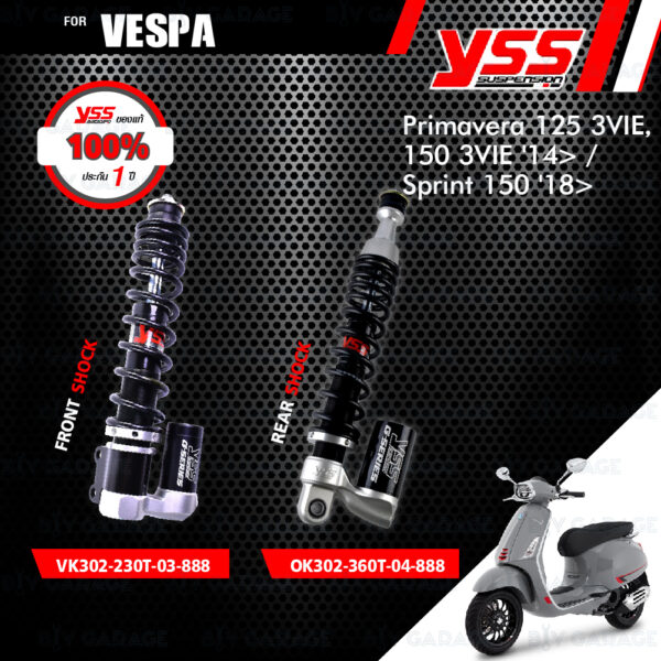 YSS โช๊คแก๊สหน้าและหลัง ใช้สำหรับ VESPA Primavera 125 3VIE, Primavera 150 3VIE '14> / Sprint 150 '18>【 VK302-230T-03-888 】,【 OK302-360T-04-888 】 โช๊คหน้าสปริงดำ / โช๊คหลังสปริงดำ