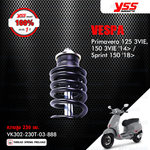 YSS โช๊คแก๊สหน้าและหลัง ใช้สำหรับ VESPA Primavera 125 3VIE, Primavera 150 3VIE '14> / Sprint 150 '18>【 VK302-230T-03-888 】,【 OK302-360T-04-888 】 โช๊คหน้าสปริงดำ / โช๊คหลังสปริงดำ