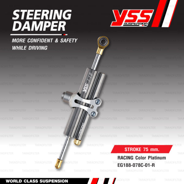 YSS STEERING DAMPER กันสะบัด CLAMP A สี Platinum รุ่น Titanium Racing สำหรับมอเตอร์ไซค์ [ EG188-078C-01-R ] สำหรับ CB650F / Ninja300 / Ninja250 / Ninja400 / Versys650 / R3 / R6 / T100