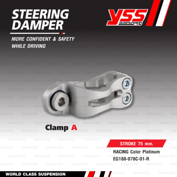 YSS STEERING DAMPER กันสะบัด CLAMP A สี Platinum รุ่น Titanium Racing สำหรับมอเตอร์ไซค์ [ EG188-078C-01-R ] สำหรับ CB650F / Ninja300 / Ninja250 / Ninja400 / Versys650 / R3 / R6 / T100