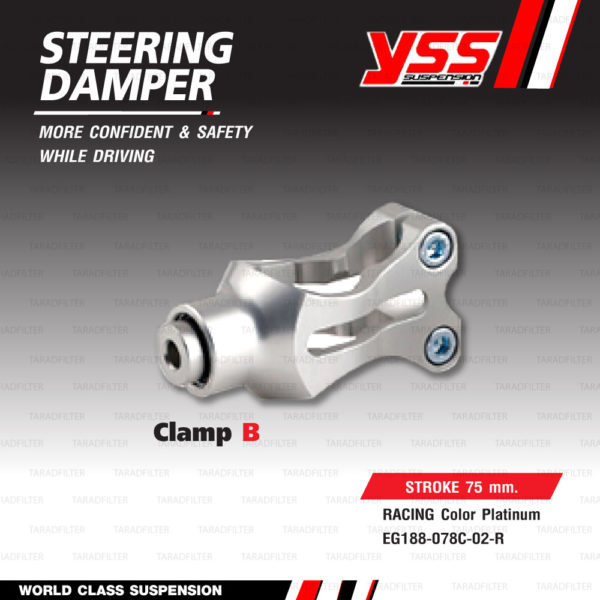 YSS STEERING DAMPER กันสะบัด CLAMP B สี Platinum รุ่น Titanium Racing สำหรับมอเตอร์ไซค์ [ EG188-078C-02-R ]