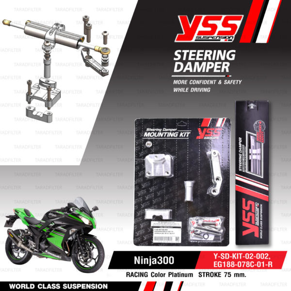 YSS ชุดกันสะบัดพร้อมขาจับ STEERING DAMPER CLAMP SET สี Platinum สำหรับมอเตอร์ไซค์ NINJA300 '13-'17 / NINJA250 '08-'14 [ EG188-078C-01-R , Y-SD-KIT-02-002 ]