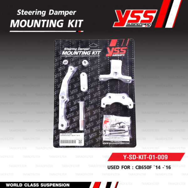 YSS ชุดกันสะบัดพร้อมขาจับ STEERING DAMPER CLAMP SET สี Platinum สำหรับมอเตอร์ไซค์ CB650F '14-'16 [ EG188-078C-01-R , Y-SD-KIT-01-009 ]