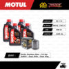 FULL RAZER ชุดถ่ายน้ำมันเครื่องสังเคราะห์แท้ 100% MOTUL 7100 4T [ 20w-50 ] พร้อมกรองเครื่อง [ FR-171C ] ใช้สำหรับ FULL RAZER ชุดถ่ายน้ำมันเครื่องสังเคราะห์แท้ 100% MOTUL 7100 4T [ 20w-50 ] พร้อมกรองเครื่อง [ FR-171C ] ใช้สำหรับ Harley-Davidson Dyna / Fat boy / Softtail / Road Glide / Road King