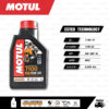 MOTUL 7100 4T [ 15w-50 ] Synthetic ® Ester technology น้ำมันเครื่องสังเคราะห์ 100% บรรจุ 1 ลิตร