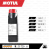 MOTUL 7100 4T [ 15w-50 ] Synthetic ® Ester technology น้ำมันเครื่องสังเคราะห์ 100% บรรจุ 1 ลิตร