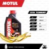 MOTUL 7100 4T [ 20w-50 ] Synthetic ® Ester technology น้ำมันเครื่องสังเคราะห์ 100% บรรจุ 1 ลิตร