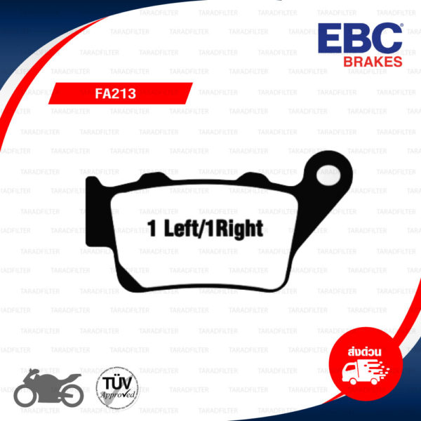 EBC ผ้าเบรกรุ่น Organic ใช้สำหรับรถ F650 GS '07-'12 [R] / F800 GS [R] / S1000RR [R] / Duke200 '12-'15 [R] / Duke 390 [R] / Duke690 [R] / Royal Enfield Interceptor 650 [F] / Continental 650 [F] [ FA213 ]