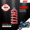 YSS โช๊ค ใช้สำหรับ Suzuki Raider150 / Satria F150 【 MD302-285P-01-85 】 โช๊คเดี่ยวหลัง สปริงแดง [ โช๊ค YSS แท้ 100% พร้อมประกันศูนย์ 6 เดือน ]