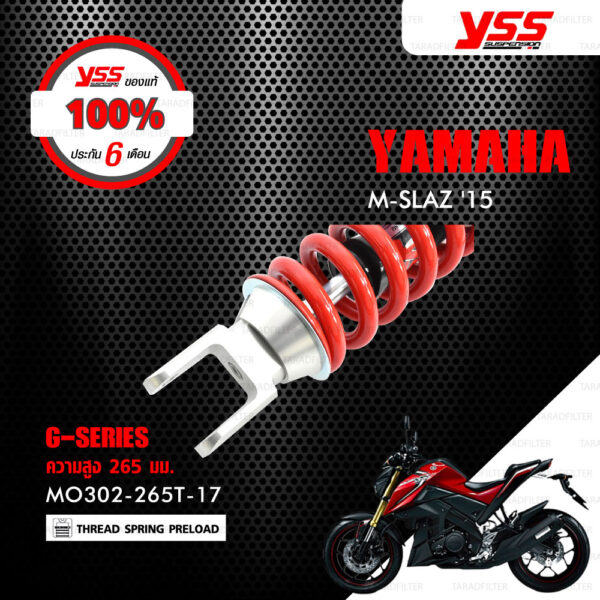 YSS โช๊คแก๊ส G-Series ใช้อัพเกรดสำหรับ Yamaha M-Slaz 【 MO302-265T-17 】 โช๊คเดี่ยวหลัง สปริงแดง/กระบอกดำ [ โช๊ค YSS แท้ 100% พร้อมประกันศูนย์ 6 เดือน ]