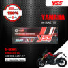 YSS โช๊คแก๊ส G-Series ใช้อัพเกรดสำหรับ Yamaha M-Slaz 【 MO302-265T-17 】 โช๊คเดี่ยวหลัง สปริงแดง/กระบอกดำ [ โช๊ค YSS แท้ 100% พร้อมประกันศูนย์ 6 เดือน ]