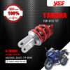 YSS โช๊คแก๊ส G-Series ใช้อัพเกรดสำหรับ Yamaha YZF-R15 ปีใหม่ 2017 ขึ้นไป 【 MO302-265T-19-858 】 โช๊คเดี่ยวหลัง สปริงแดง/กระบอกเงิน [ โช๊ค YSS แท้ 100% พร้อมประกันศูนย์ 6 เดือน ]