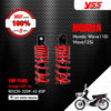 YSS โช๊ค TOP-PLUS ใช้อัพเกรดสำหรับ Honda Wave110i / Wave125i 【 RD220-320P-43-85P 】 โช๊คคู่หลัง สปริงแดง [ โช๊ค YSS แท้ 100% พร้อมประกันศูนย์ 6 เดือน ]