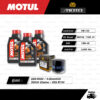 FULL MOTO ชุดถ่ายน้ำมันเครื่องสังเคราะห์แท้ 100% MOTUL 7100 4T [ 10w-40 ] ใช้สำหรับ Suzuki GSX-R600 / V-Strom650 / SV650 Gladius / GSX-R750