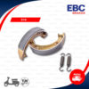 EBC ผ้าเบรก สำหรับรถมอเตอร์ไซค์ SR400 / SR500 / DT250 / DT400 / Tenere600 [ 510 ]