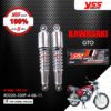 YSS โช๊คแก๊ส ใช้อัพเกรดสำหรับ Kawasaki GTO【 RD220-320P-4-06-11 】โช๊คคู่หลัง [ โช๊คมอเตอร์ไซค์ YSS แท้ ประกันโรงงาน 6 เดือน ]