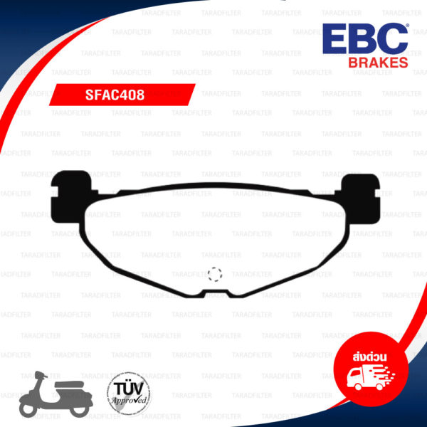 EBC ผ้าเบรกหลังรุ่น Carbon Scooter ใช้สำหรับรถ YAMAHA TMAX500 '04-'11 [R] [ SFAC408 ]