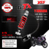 YSS โช๊คแก๊ส G-TX ใช้อัพเกรดสำหรับ Yamaha YZF-R25 '14 / YZF-R3 '15> / MT-03 '16>【 MX302-280TRCL-18-858 】[ โช๊ค YSS แท้ 100% พร้อมประกันศูนย์ 2 ปี ]