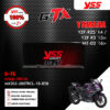 YSS โช๊คแก๊ส G-TX ใช้อัพเกรดสำหรับ Yamaha YZF-R25 '14 / YZF-R3 '15> / MT-03 '16>【 MX302-280TRCL-18-858 】[ โช๊ค YSS แท้ 100% พร้อมประกันศูนย์ 2 ปี ]