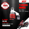 YSS โช๊คแก๊ส G-SERIES ใช้อัพเกรดสำหรับ Mio / Fino / Click110i / Scoopy ก่อนปี 2017【 OC302-300T-01V-858 】สปริงแดง/กระบอกดำ [ โช๊คมอเตอร์ไซค์ YSS แท้ ประกันโรงงาน 1 ปี ]