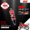 YSS โช๊คหลังเดิม สำหรับ HONDA NSR150RR 【 MD302-250P-02-85 】โช๊คเดี่ยวหลัง [ โช๊คมอเตอร์ไซค์ YSS แท้ ประกันโรงงาน 6 เดือน ]