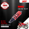 YSS โช๊คหลังเดิม สำหรับ HONDA NSR150RR 【 MD302-250P-02-85 】โช๊คเดี่ยวหลัง [ โช๊คมอเตอร์ไซค์ YSS แท้ ประกันโรงงาน 6 เดือน ]