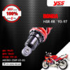 YSS โช๊คหลังเดิม สำหรับ HONDA NSR150RR 【 MD302-250P-02-85 】โช๊คเดี่ยวหลัง [ โช๊คมอเตอร์ไซค์ YSS แท้ ประกันโรงงาน 6 เดือน ]