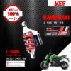 YSS โช๊คแก๊ส G-Series ใช้อัพเกรดสำหรับมอเตอร์ไซค์ Kawasaki Z125 ปี 2015-2018【 MK302-240TL-06】 โช๊คเดี่ยวหลัง สปริงแดง / กระบอกดำ [ โช๊ค YSS แท้ ประกันโรงงาน 1 ปี ]