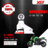 YSS โช๊คแก๊ส G-Series ใช้อัพเกรดสำหรับมอเตอร์ไซค์ Kawasaki Z125 ปี 2015-2018【 MK302-240TL-06】 โช๊คเดี่ยวหลัง สปริงแดง / กระบอกดำ [ โช๊ค YSS แท้ ประกันโรงงาน 1 ปี ]