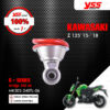 YSS โช๊คแก๊ส G-Series ใช้อัพเกรดสำหรับมอเตอร์ไซค์ Kawasaki Z125 ปี 2015-2018【 MK302-240TL-06】 โช๊คเดี่ยวหลัง สปริงแดง / กระบอกดำ [ โช๊ค YSS แท้ ประกันโรงงาน 1 ปี ]