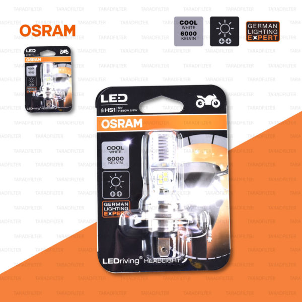 OSRAM หลอดไฟหน้ามอเตอร์ไซค์ LED ขั้ว HS1 สี COOL WHITE / 6,000 KELVIN (สามารถใส่แทน H4 ได้) 12V 5/6W ใช้สำหรับ VESPA, CB500X, CB650F