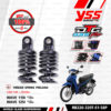 YSS โช๊คแก๊ส DTG PLUS ใช้อัพเกรดสำหรับ HONDA Wave125i / Wave110i【 RB220-320T-61-58P 】โช๊คคู่หลัง แกนแดง/สปริงดำ [ โช๊ค YSS แท้ ประกันโรงงาน 6 เดือน ]