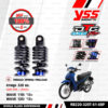 YSS โช๊คแก๊ส DTG PLUS ใช้อัพเกรดสำหรับ HONDA Wave125i / Wave110i ปี 2013 【 RB220-320T-61-68P 】โช๊คคู่หลัง สปริงดำ [ โช๊ค YSS แท้ ประกันโรงงาน 6 เดือน ]