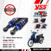 YSS โช๊คแก๊ส DTG PLUS ใช้อัพเกรดสำหรับ HONDA Wave125i / Wave110i ปี 2013 【 RB220-320T-61-68P 】โช๊คคู่หลัง สปริงดำ [ โช๊ค YSS แท้ ประกันโรงงาน 6 เดือน ]