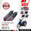 YSS โช๊คแก๊ส DTG PLUS ใช้อัพเกรดสำหรับ HONDA Wave125i / Wave110i【 RB220-340T-38-58P 】โช๊คคู่หลัง แกนแดง/สปริงดำ [ โช๊ค YSS แท้ ประกันโรงงาน 6 เดือน ]