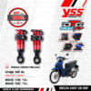 YSS โช๊คแก๊ส DTG PLUS ใช้อัพเกรดสำหรับ HONDA Wave125i / Wave110i【 RB220-340T-38-58P 】โช๊คคู่หลัง แกนแดง/สปริงดำ [ โช๊ค YSS แท้ ประกันโรงงาน 6 เดือน ]