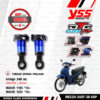 YSS โช๊คแก๊ส DTG PLUS ใช้อัพเกรดสำหรับ HONDA Wave125i / Wave110i ปี 2013 【 RB220-340T-38-68P 】โช๊คคู่หลัง สปริงดำ [ โช๊ค YSS แท้ ประกันโรงงาน 6 เดือน ]