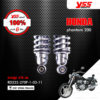 YSS โช๊คเดิม ใช้สำหรับมอเตอร์ไซค์ HONDA PHANTOM 【 RD222-270P-1-03-11 】 โช๊คคู่หลัง [ โช๊ค YSS แท้ ประกันโรงงาน 6 เดือน ]