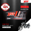 YSS โช๊คเดิม ใช้สำหรับมอเตอร์ไซค์ HONDA PHANTOM 【 RD222-270P-1-03-11 】 โช๊คคู่หลัง [ โช๊ค YSS แท้ ประกันโรงงาน 6 เดือน ]