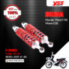 YSS โช๊คแก๊ส E-SERIES ใช้อัพเกรดสำหรับ HONDA Wave110i / Wave125i ปี 2013-2020 【 RE302-320T-61-85 】โช๊คคู่หลัง สปริงแดง [ โช๊ค YSS แท้ ประกันโรงงาน 1 ปี ]