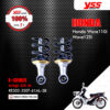 YSS โช๊คแก๊ส E-SERIES ใช้อัพเกรดสำหรับ HONDA Wave110i / Wave125i ปี 2013-2020 【 RE302-320T-61AL-38 】โช๊คคู่หลัง สปริงดำ [ โช๊ค YSS แท้ ประกันโรงงาน 1 ปี ]