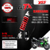 YSS โช๊คแก๊ส G-TX อัพเกรด Kawasaki ZX250 Ninja250 '08-'13 / Ninja300 '13-'16 / Ninja250 SL '15-'16 【 MX302-320TRCL-13-858 】 โช๊คเดี่ยวหลัง สปริงแดง/กระบอกดำ [ โช๊ค YSS แท้ 100% พร้อมประกันศูนย์ 2 ปี ]